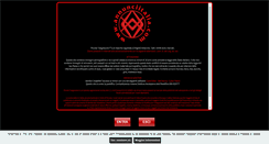 Desktop Screenshot of annunciitalia.com